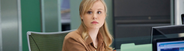 The Newsroom - Allison PIll