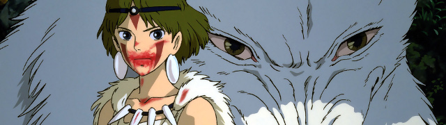 Princess Mononoke