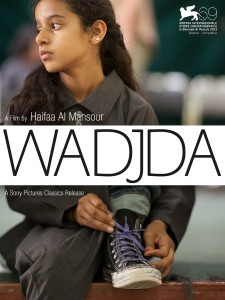 Wadjda - Poster