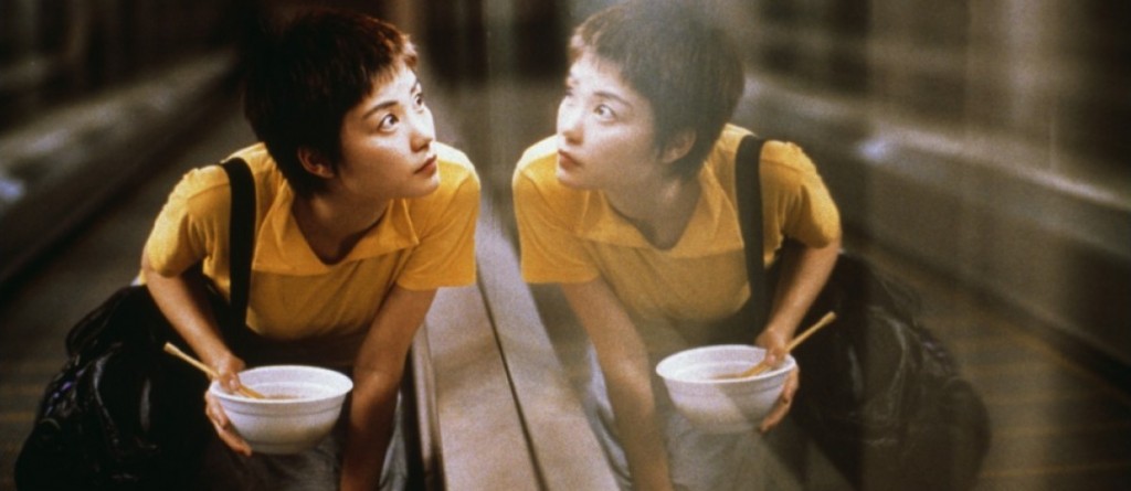 Chungking Express - 1