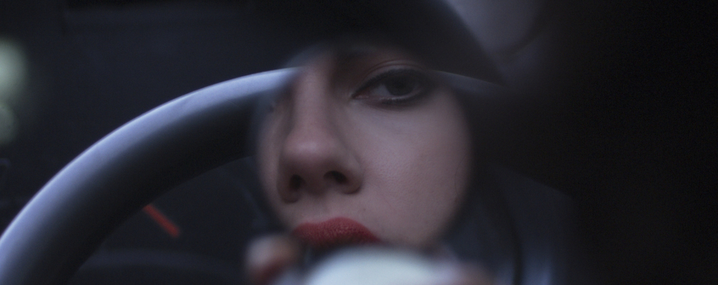 under the skin